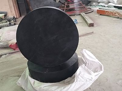浦城县GJZ板式橡胶支座的主要功能工作原理